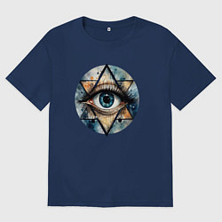 Футболка оверсайз мужская Акварельный глаз, цвет: тёмно-синий