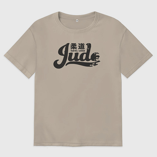 Мужская футболка оверсайз Дзюдо Япония / Миндальный – фото 1
