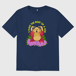 Мужская футболка оверсайз У меня тело бога