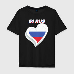 Мужская футболка оверсайз 51 регион Мурманская область