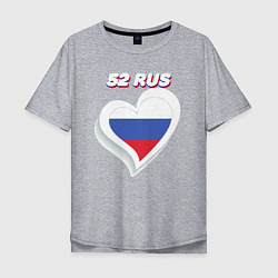 Мужская футболка оверсайз 52 регион Нижегородская область