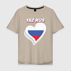 Мужская футболка оверсайз 152 регион Нижегородская область