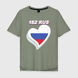 Мужская футболка оверсайз 152 регион Нижегородская область