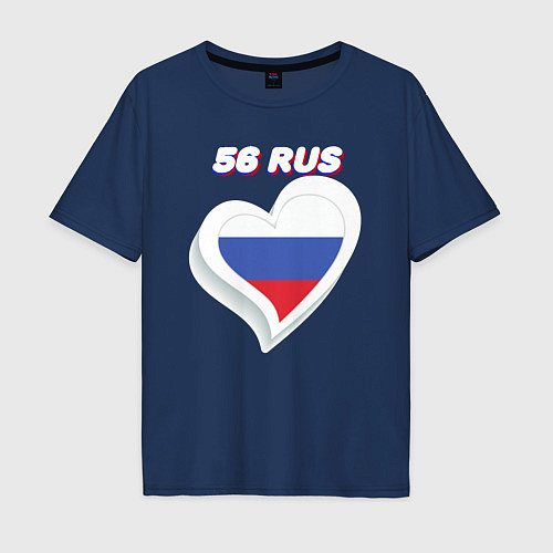 Мужская футболка оверсайз 56 регион Оренбургская область / Тёмно-синий – фото 1