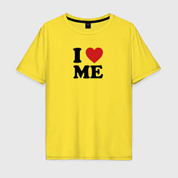 Мужская футболка оверсайз I love me - heart