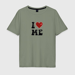 Мужская футболка оверсайз I love me - heart y2k