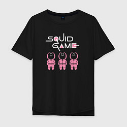 Мужская футболка оверсайз The Squid Game - Guardians