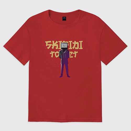 Мужская футболка оверсайз Улыбка ТВ Мена / Красный – фото 1