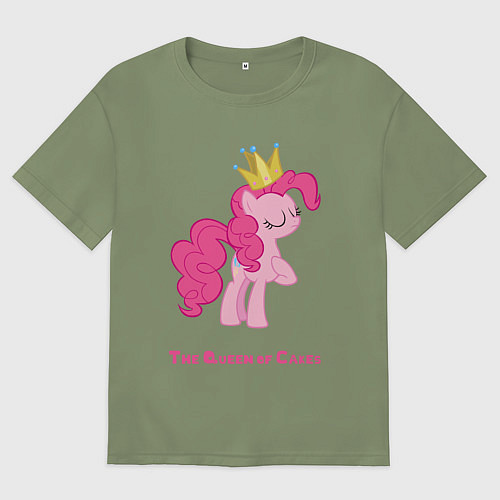 Мужская футболка оверсайз Королева тортиков Пинки Пай / Авокадо – фото 1