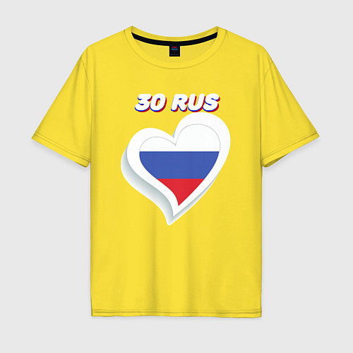 Мужская футболка оверсайз 30 регион Астраханская область / Желтый – фото 1