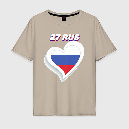 Мужская футболка оверсайз 27 регион Хабаровский край / Миндальный – фото 1