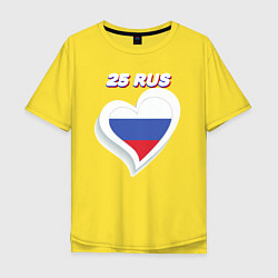 Мужская футболка оверсайз 25 регион Приморский край