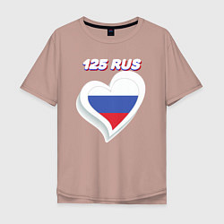 Мужская футболка оверсайз 125 регион Приморский край