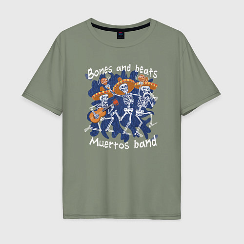 Мужская футболка оверсайз Танцующие скелеты-музыканты / Авокадо – фото 1