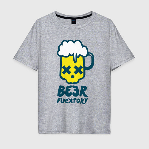 Мужская футболка оверсайз Beer fucktory / Меланж – фото 1