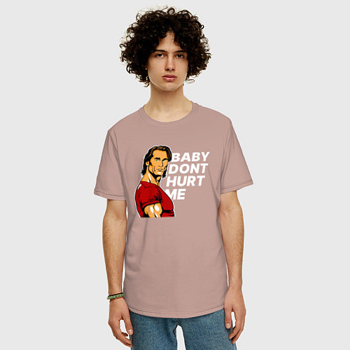 Мужская футболка оверсайз Baby dont hurt me - Mike OHearn / Пыльно-розовый – фото 3