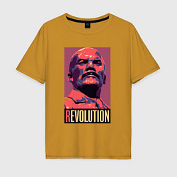 Мужская футболка оверсайз Lenin revolution