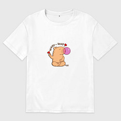 Футболка оверсайз мужская Капибара: миру мир, цвет: белый