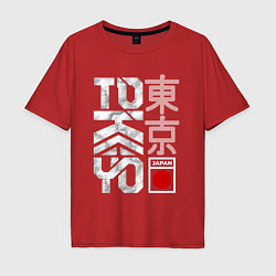 Мужская футболка оверсайз Токио типографика
