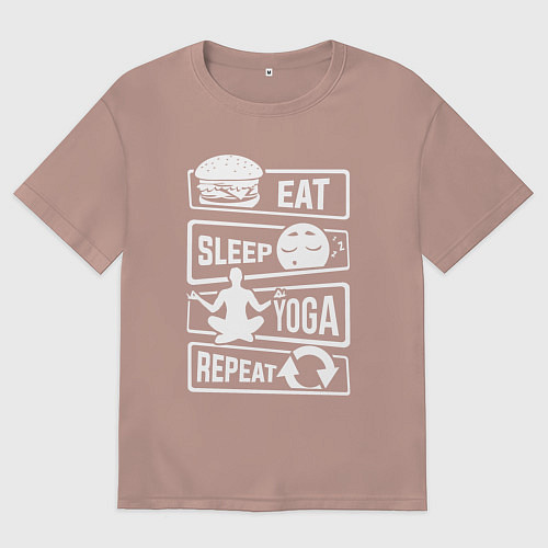 Мужская футболка оверсайз Еда сон йога / Пыльно-розовый – фото 1