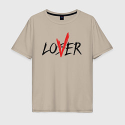 Мужская футболка оверсайз Loser lover