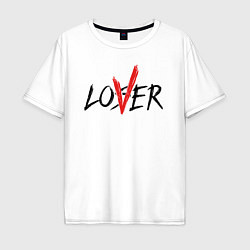 Мужская футболка оверсайз Loser lover