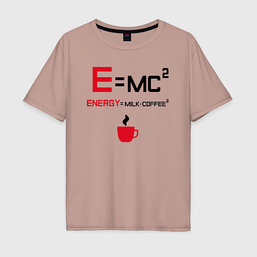Мужская футболка оверсайз Формула эквивалентность массы и энергии / Пыльно-розовый – фото 1