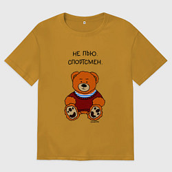 Футболка оверсайз мужская Мишка в тельняшке спортсмен, цвет: горчичный