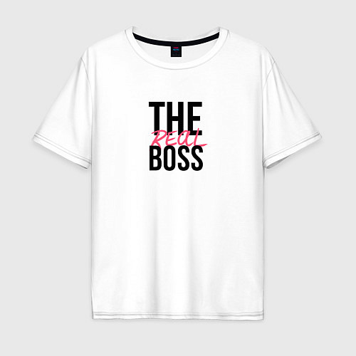 Мужская футболка оверсайз The real boss / Белый – фото 1