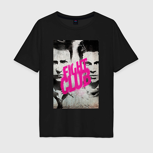 Мужская футболка оверсайз Fight club - pink title / Черный – фото 1