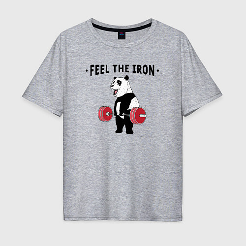 Мужская футболка оверсайз Почувствуй железо - панда бодибилдер / Меланж – фото 1