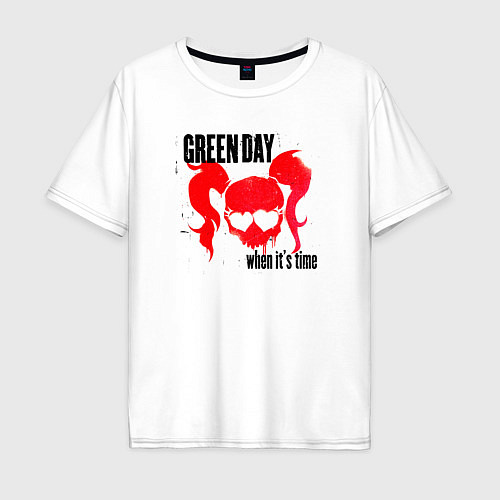 Мужская футболка оверсайз Green Day when its time / Белый – фото 1