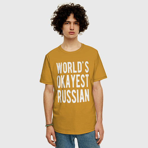 Мужская футболка оверсайз Самый нормальный в мире русский / Горчичный – фото 3