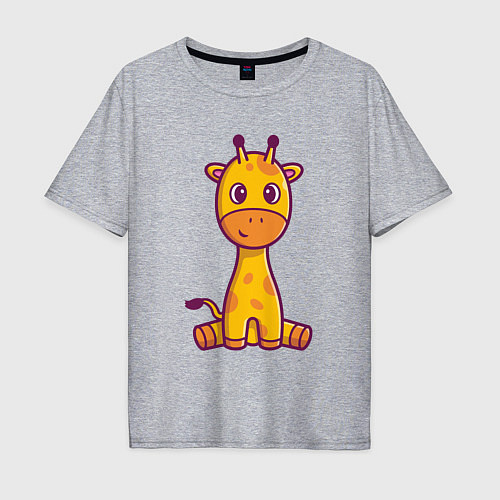 Мужская футболка оверсайз Добрый жирафик / Меланж – фото 1