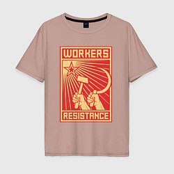 Мужская футболка оверсайз Сопротивление рабочих