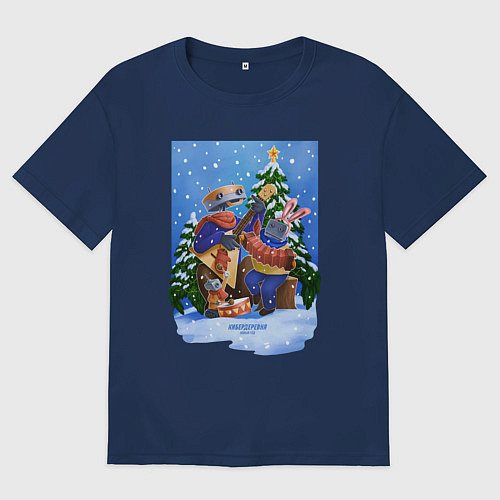 Мужская футболка оверсайз Кибердеревня роботы новый год / Тёмно-синий – фото 1