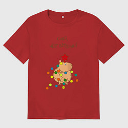Футболка оверсайз мужская Мем капибара и гирлянда: сияй, цвет: красный