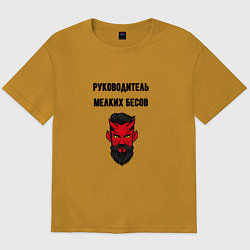 Мужская футболка оверсайз Цвет и фасон кафтана