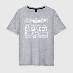 Мужская футболка оверсайз Знаки инженера