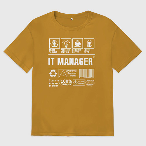 Мужская футболка оверсайз Айти менеджер / Горчичный – фото 1
