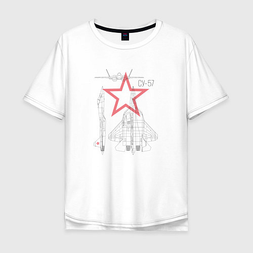 Мужская футболка оверсайз Истребитель Су-57 чертеж / Белый – фото 1