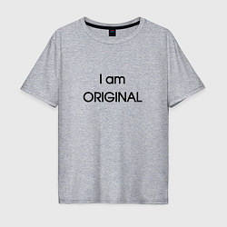 Футболка оверсайз мужская I am original, цвет: меланж