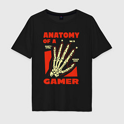 Футболка оверсайз мужская Anatomy of a gamer, цвет: черный