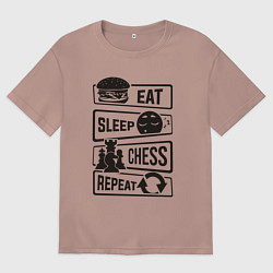 Мужская футболка оверсайз Есть спать шахматы