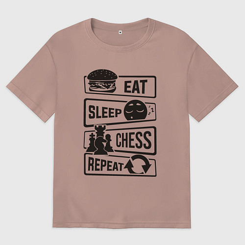 Мужская футболка оверсайз Есть спать шахматы / Пыльно-розовый – фото 1
