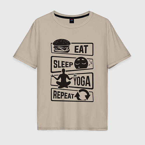Мужская футболка оверсайз Eat sleep yoga repeat / Миндальный – фото 1