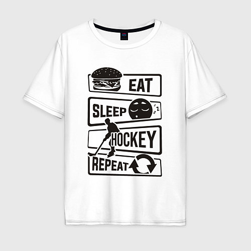 Мужская футболка оверсайз Eat sleep hockey / Белый – фото 1
