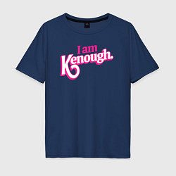 Мужская футболка оверсайз I am kenough