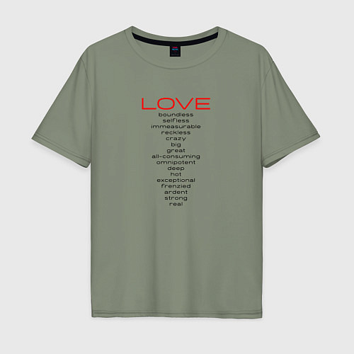 Мужская футболка оверсайз Love variant one / Авокадо – фото 1