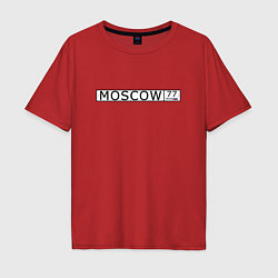 Футболка оверсайз мужская Moscow - автомобильный номер на английском, цвет: красный
